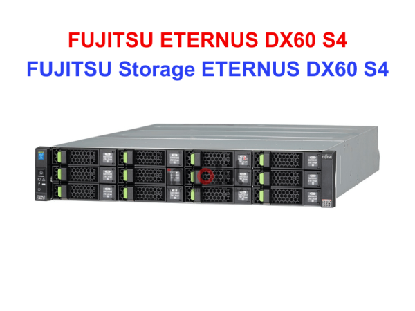 FUJITSU-Storage-ETERNUS-DX60-S4-3-600x450