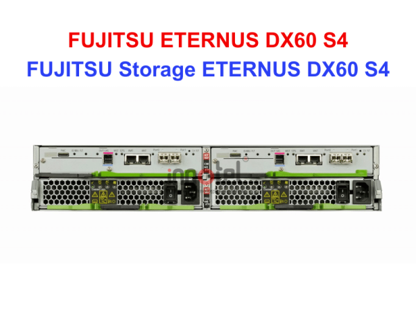 FUJITSU-Storage-ETERNUS-DX60-S4-4-600x450
